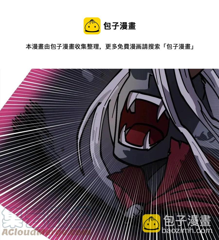 第21话 求道者8
