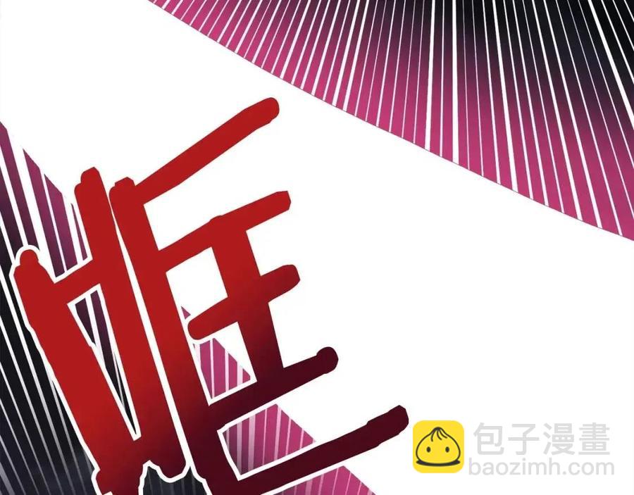 第21话 求道者9