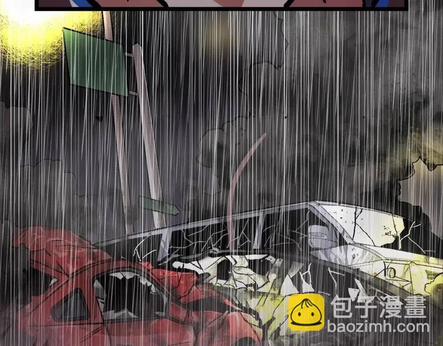 第21话 求道者90