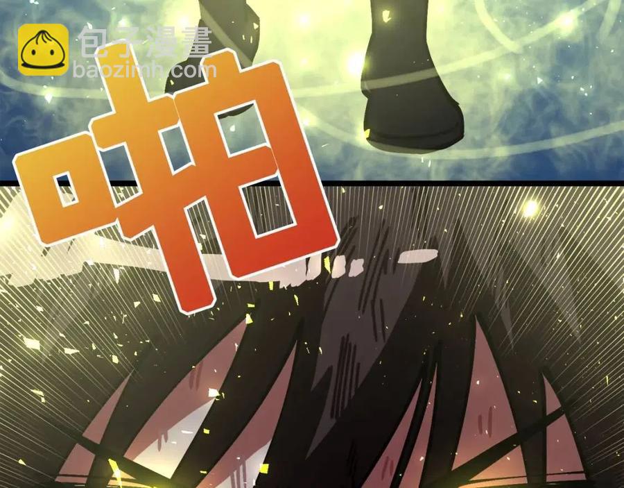 第22话 转职155