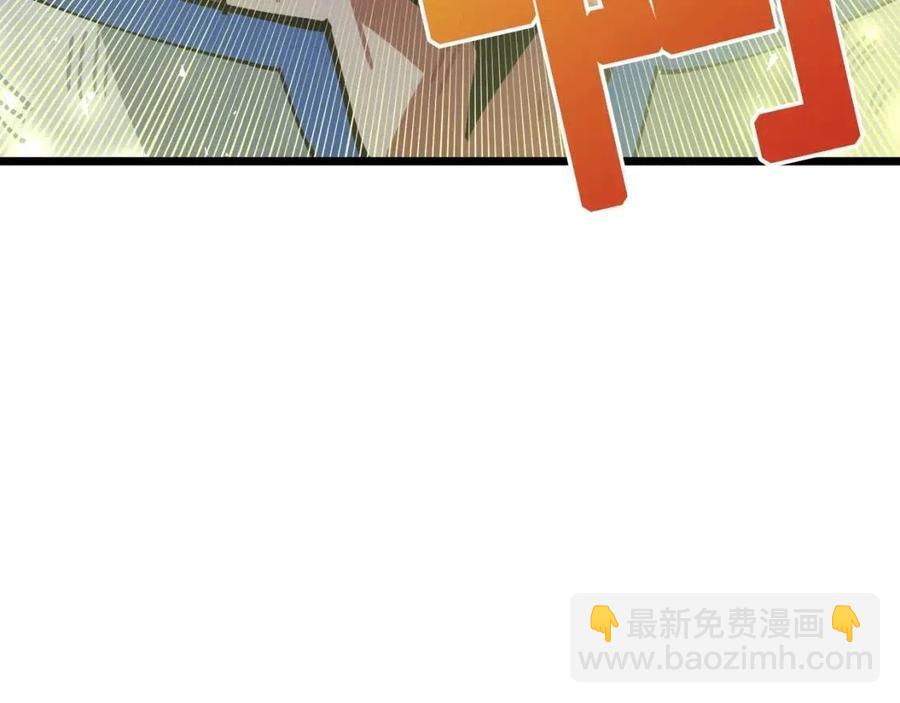 第22话 转职161