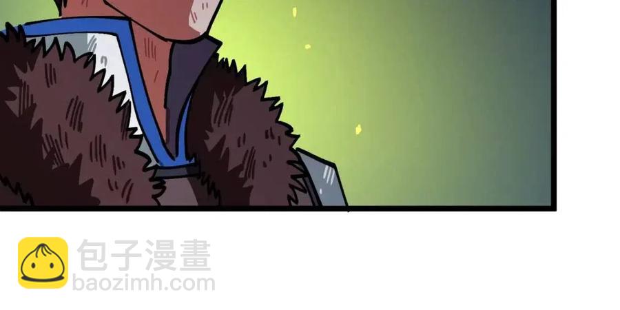 第22话 转职166
