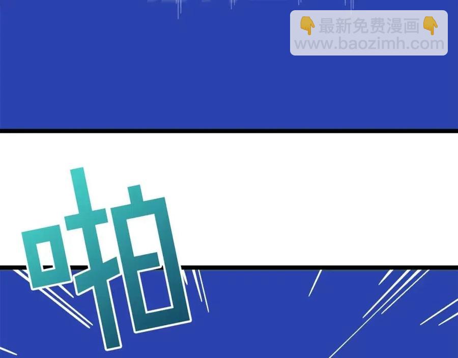 第22话 转职171