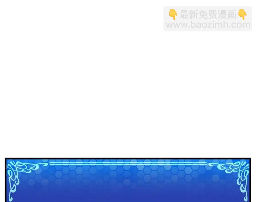 第22话 转职173