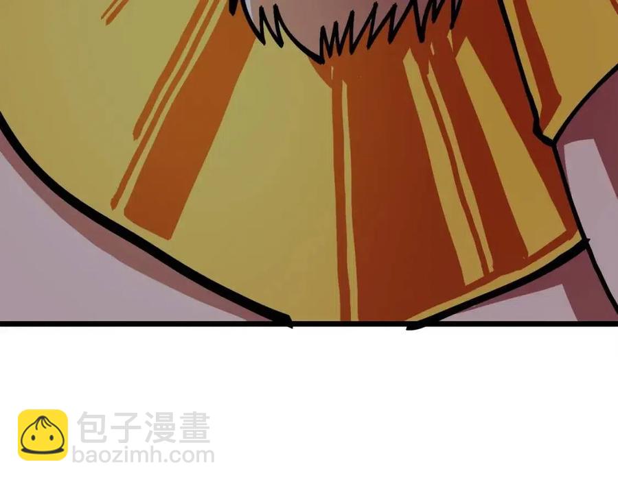 第22话 转职210
