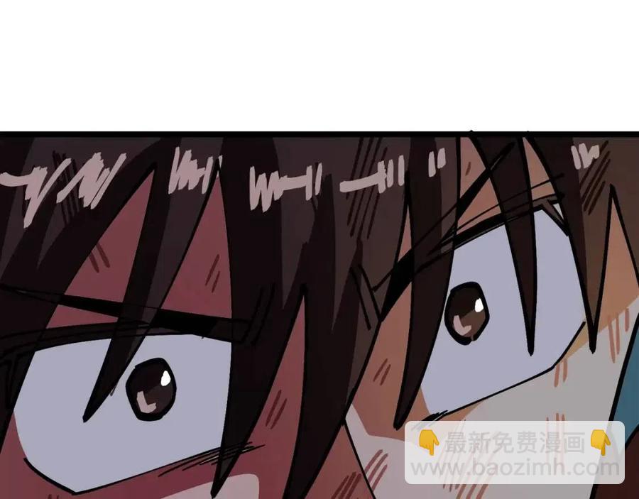 第22话 转职215