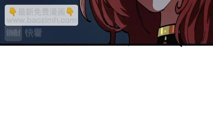 第22话 转职22