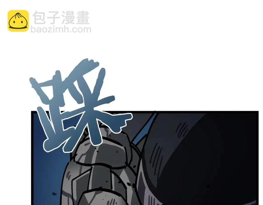第23话 幻象10