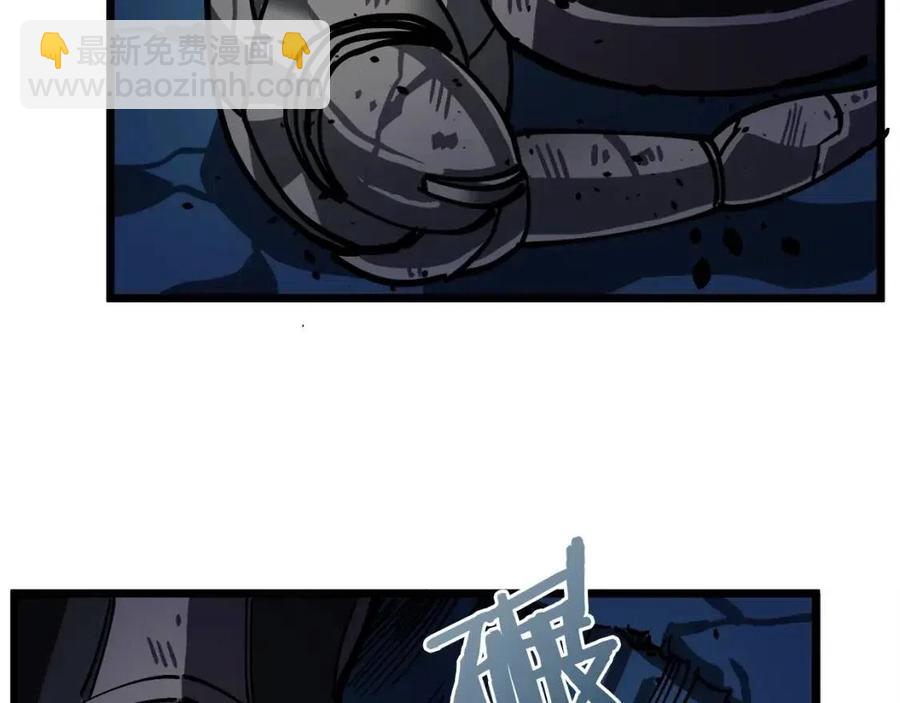 第23话 幻象11