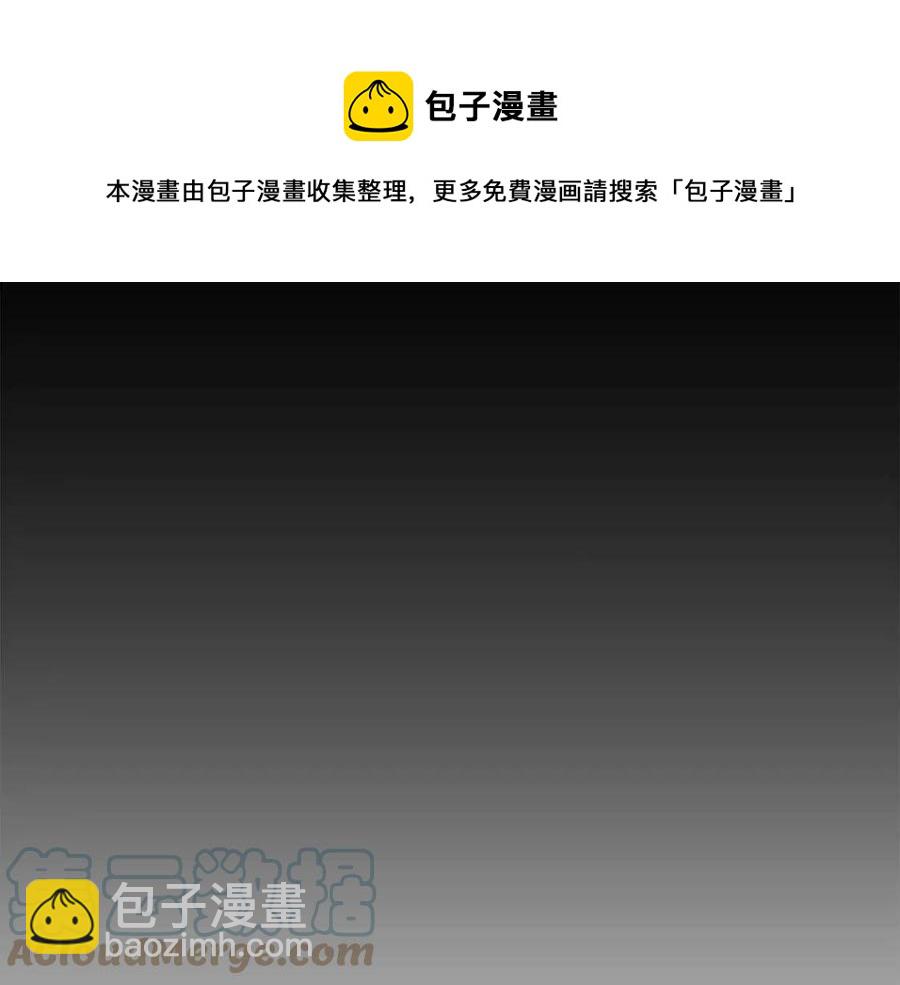 第23话 幻象128