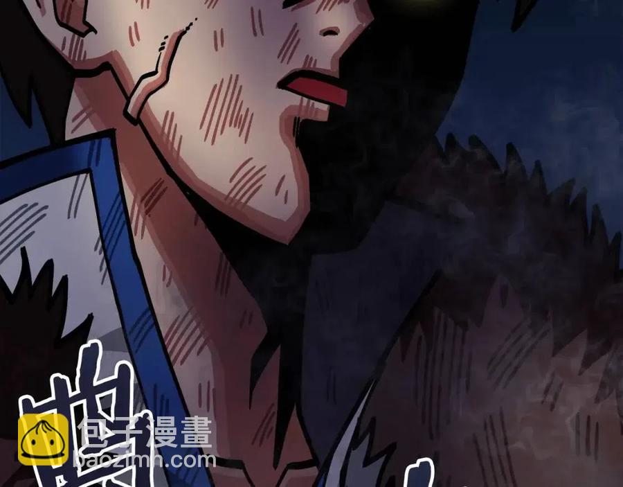 第23话 幻象137