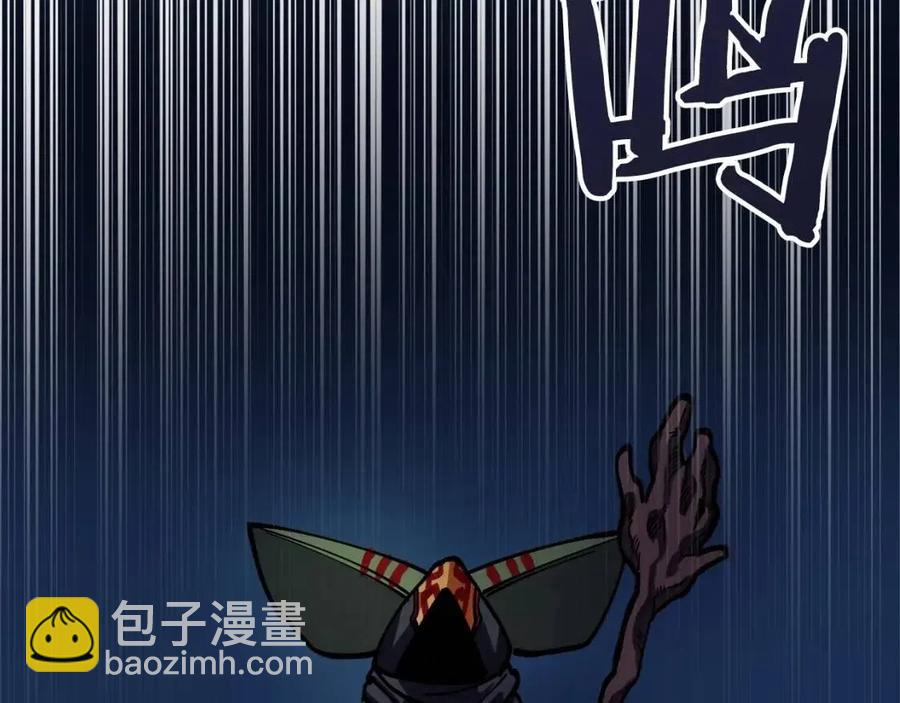 第23话 幻象139
