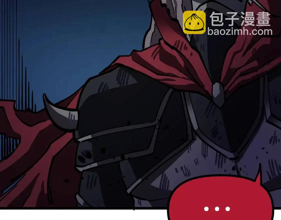 第23话 幻象14