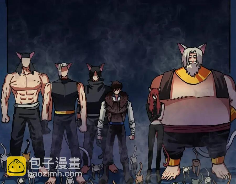 第23话 幻象143