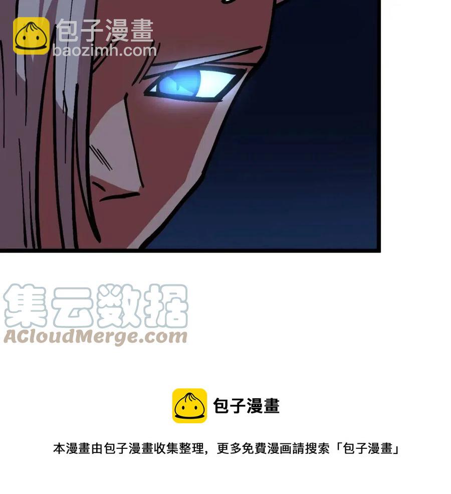 第23话 幻象148