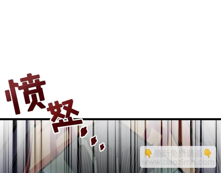 第23话 幻象149