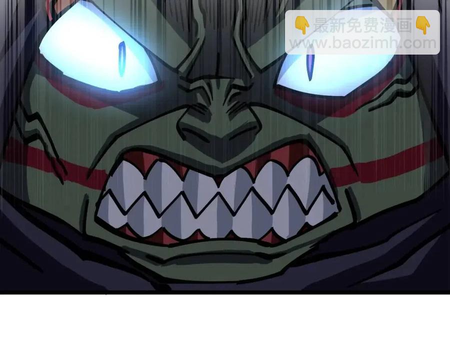 第23话 幻象150