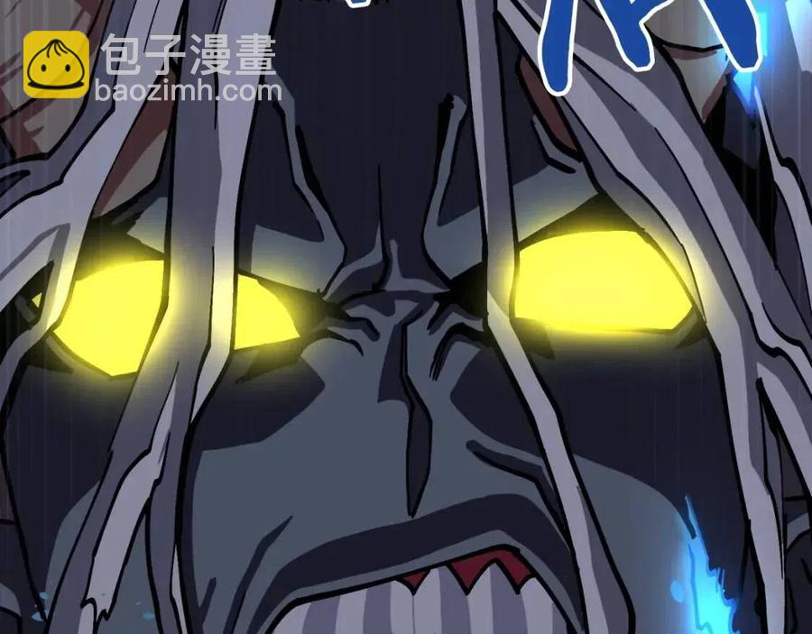 第23话 幻象153