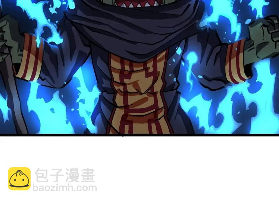 第23话 幻象159