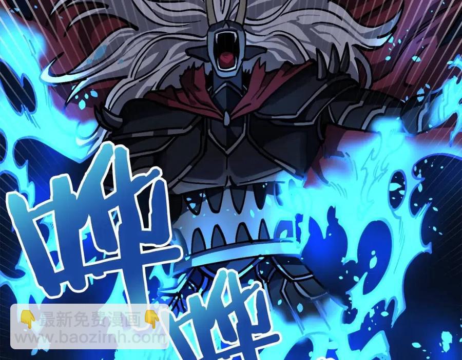 第23话 幻象161