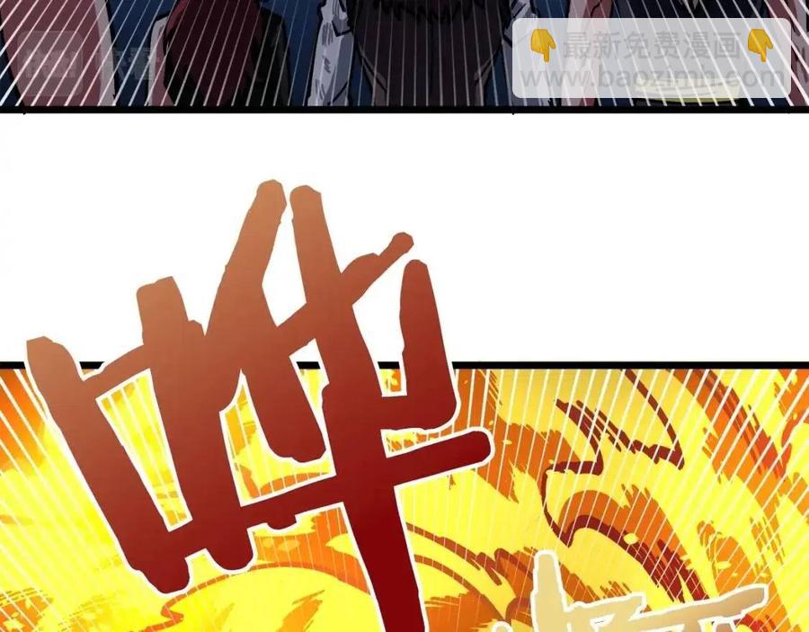 第23话 幻象163