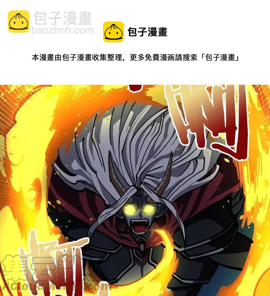 第23话 幻象164