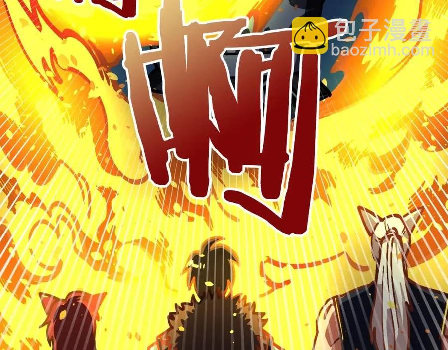 第23话 幻象165