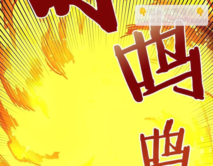 第23话 幻象167