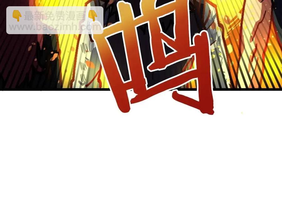 第23话 幻象169