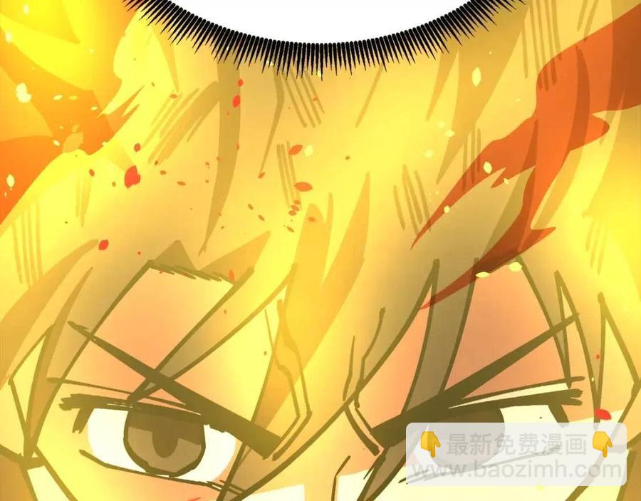 第23话 幻象183