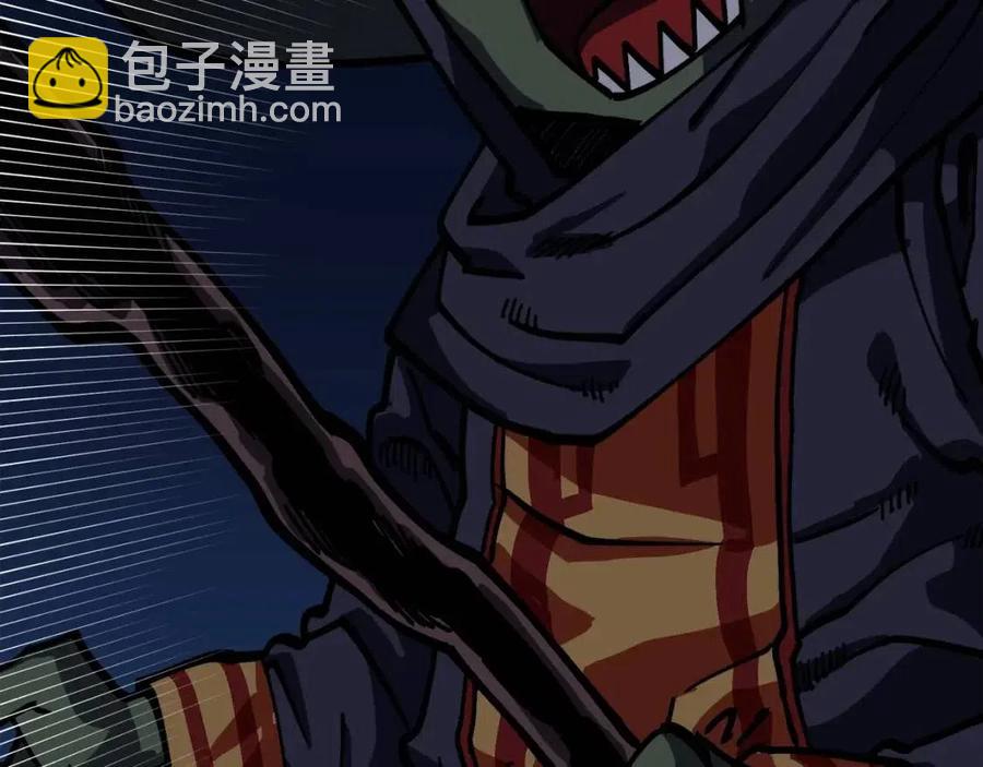 第23话 幻象186