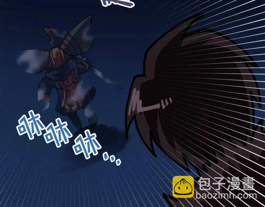 第23话 幻象190