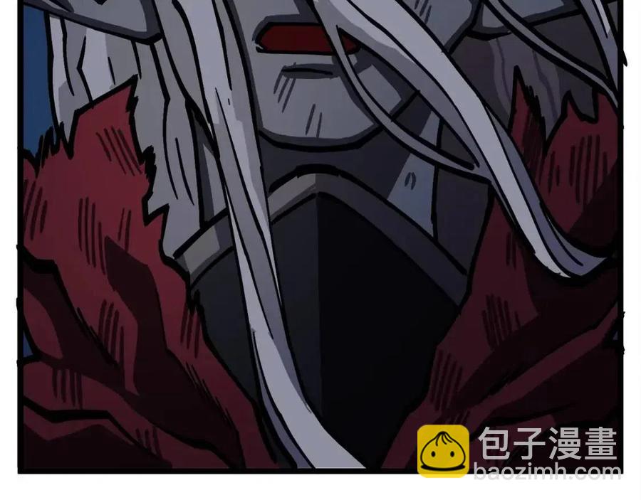 第23话 幻象2