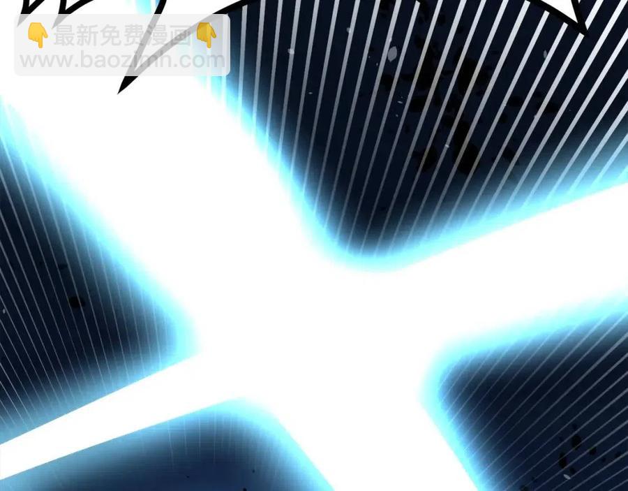 第23话 幻象203