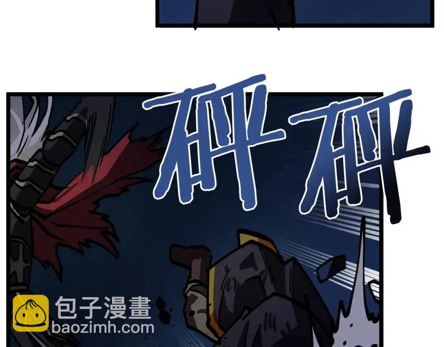 第23话 幻象21
