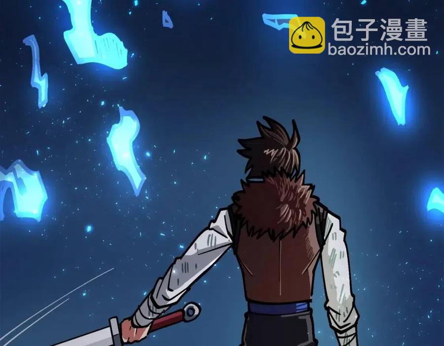 第23话 幻象211