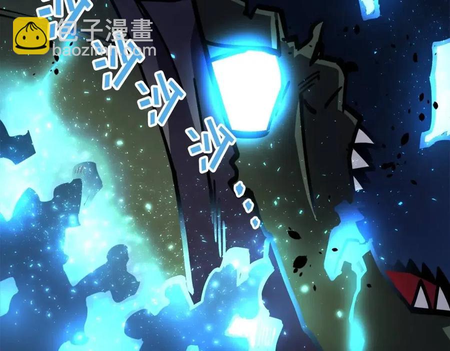 第23话 幻象213