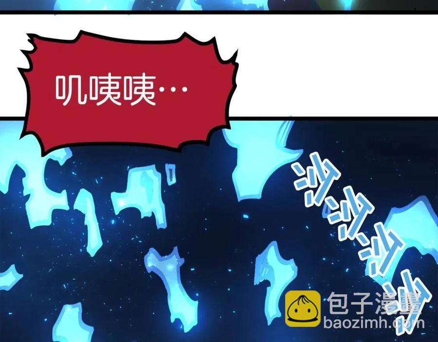 第23话 幻象214