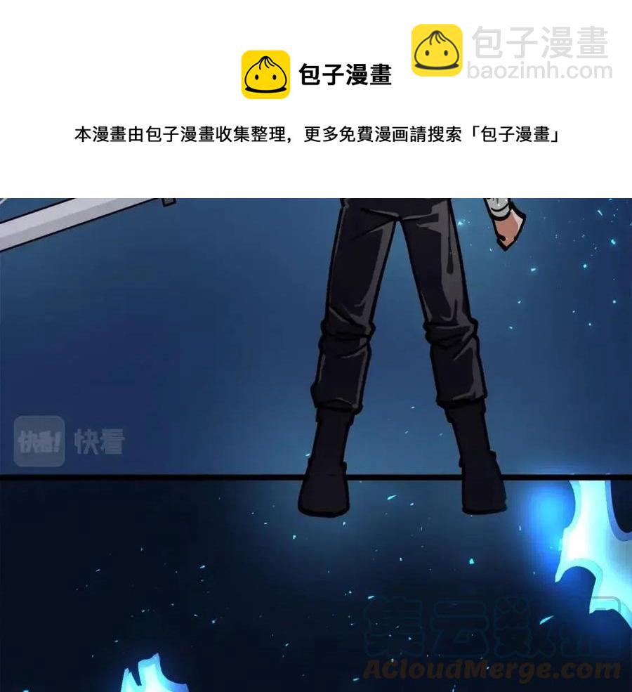 第23话 幻象216