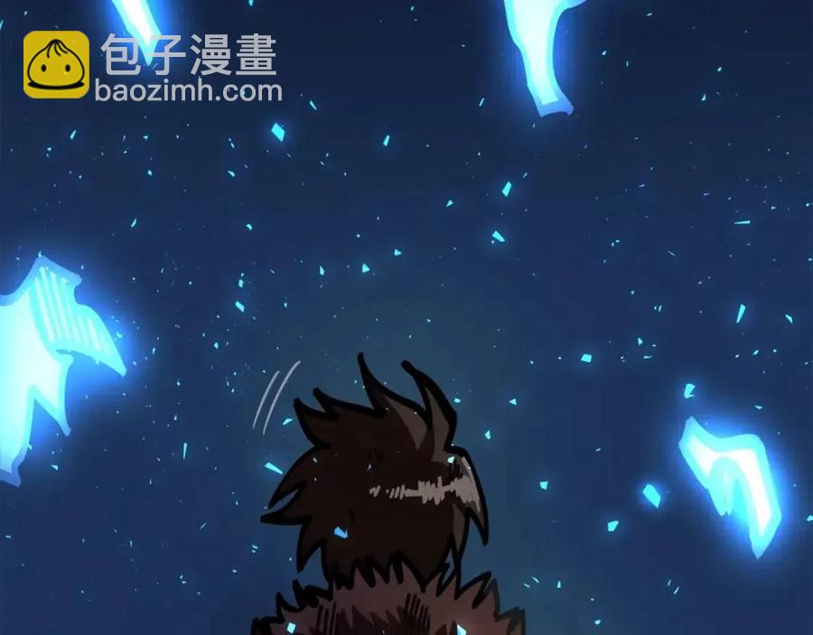 第23话 幻象218