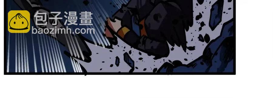 第23话 幻象22