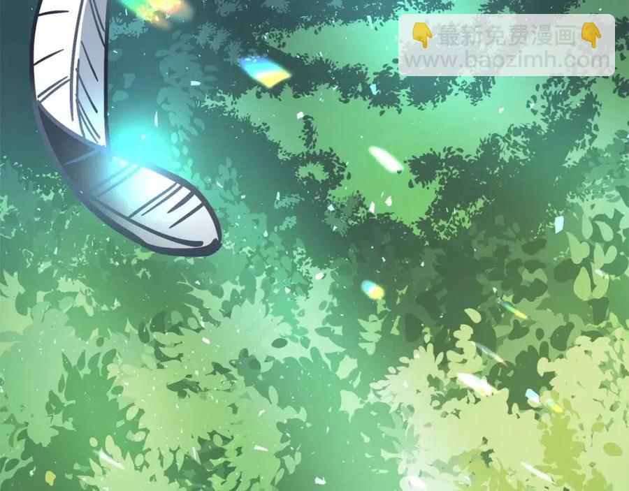 第23话 幻象239