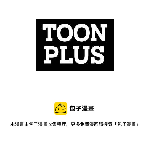 第23话 幻象241