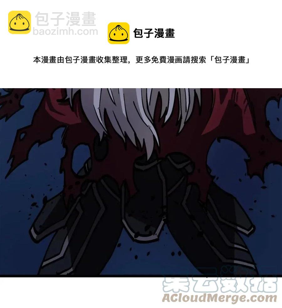 第23话 幻象28