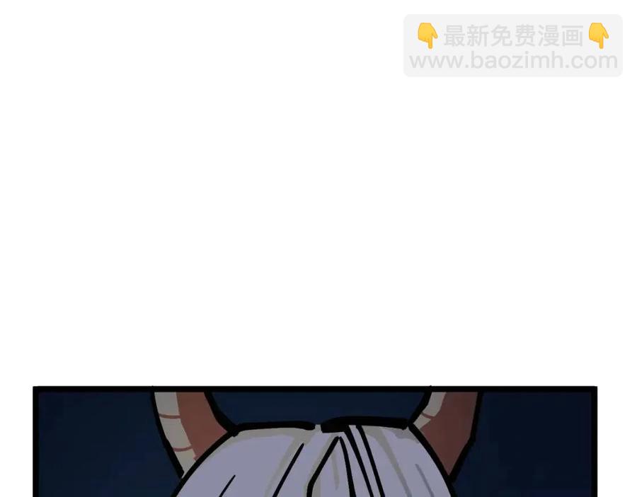 第23话 幻象29