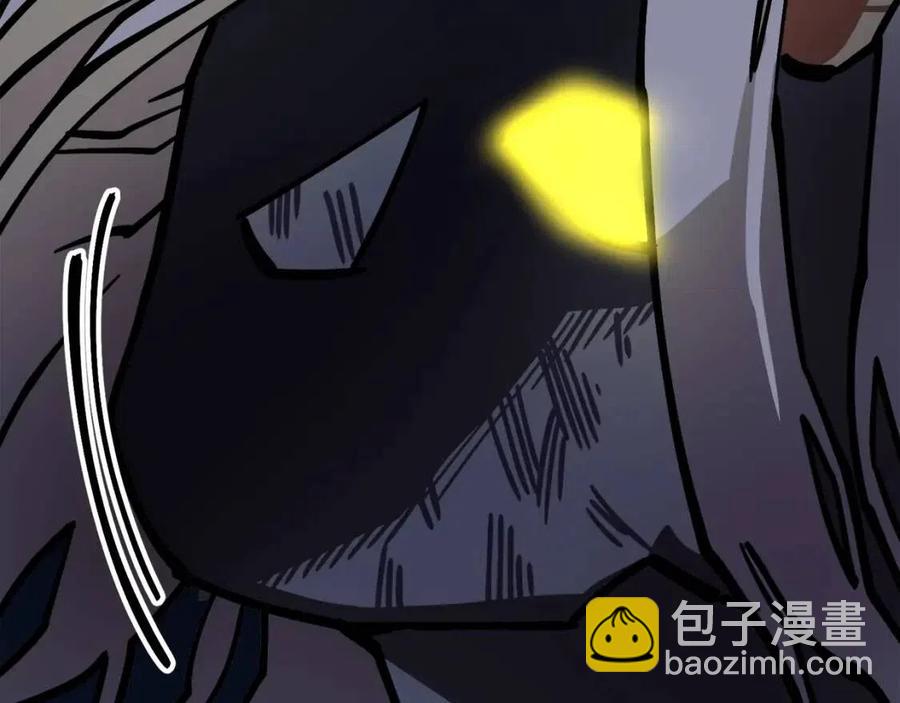 第23话 幻象31