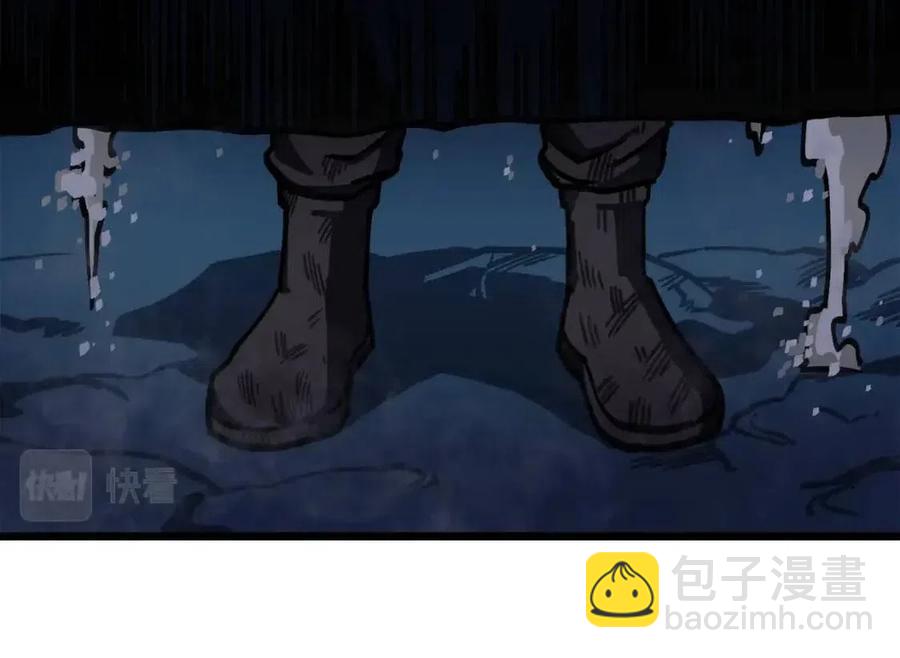 第23话 幻象34