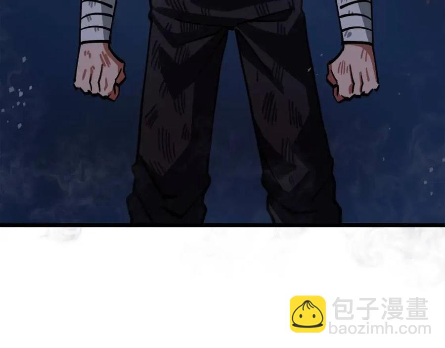 第23话 幻象37