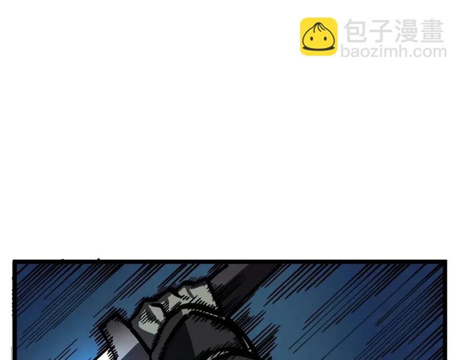 第23话 幻象45