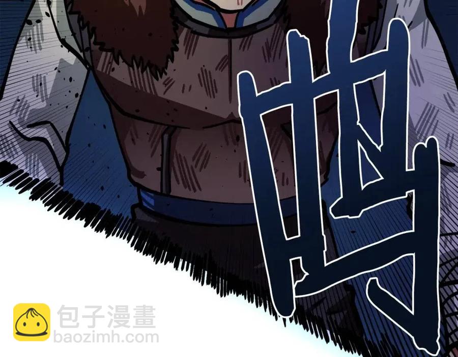 第23话 幻象57